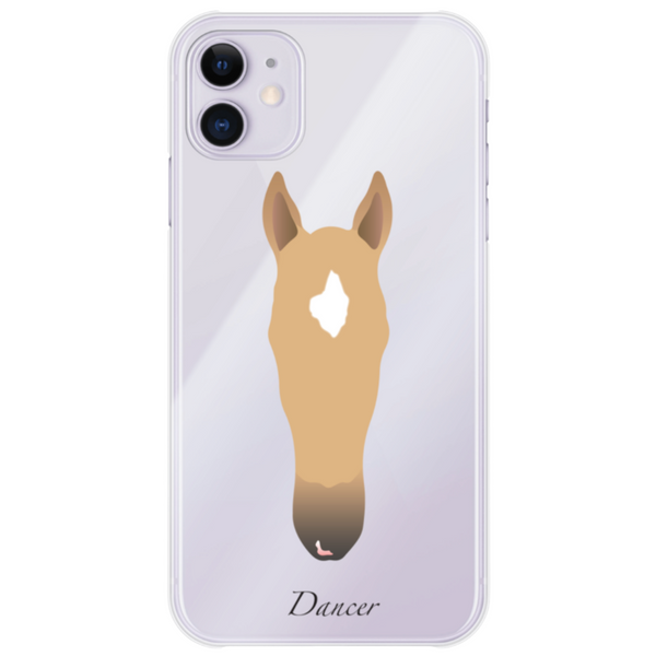 Personalisierte Handyhülle deines Pferdes. Handgemacht von Horseprints